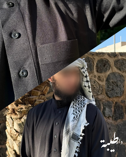 Qamis Aswad – Élégance & Confort
