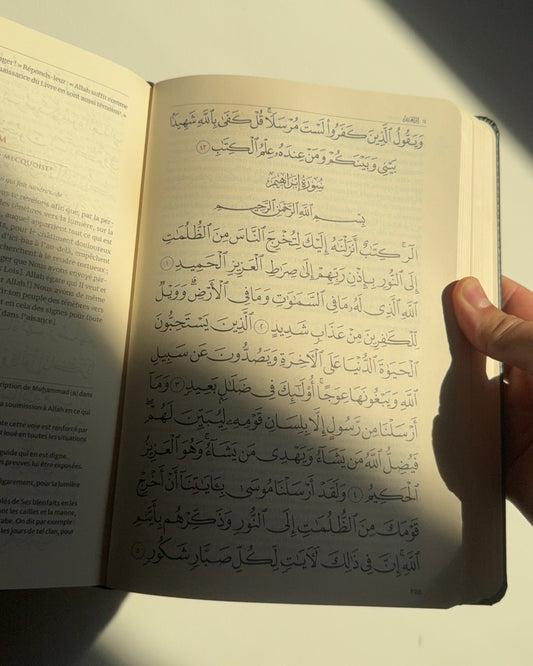 Le Coran tawbah - éditions tawbah ouvert en arabe