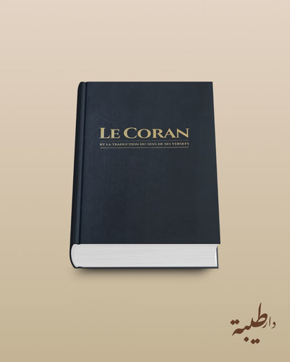 Coran Tawbah (Arabe-Français) 22x15cm